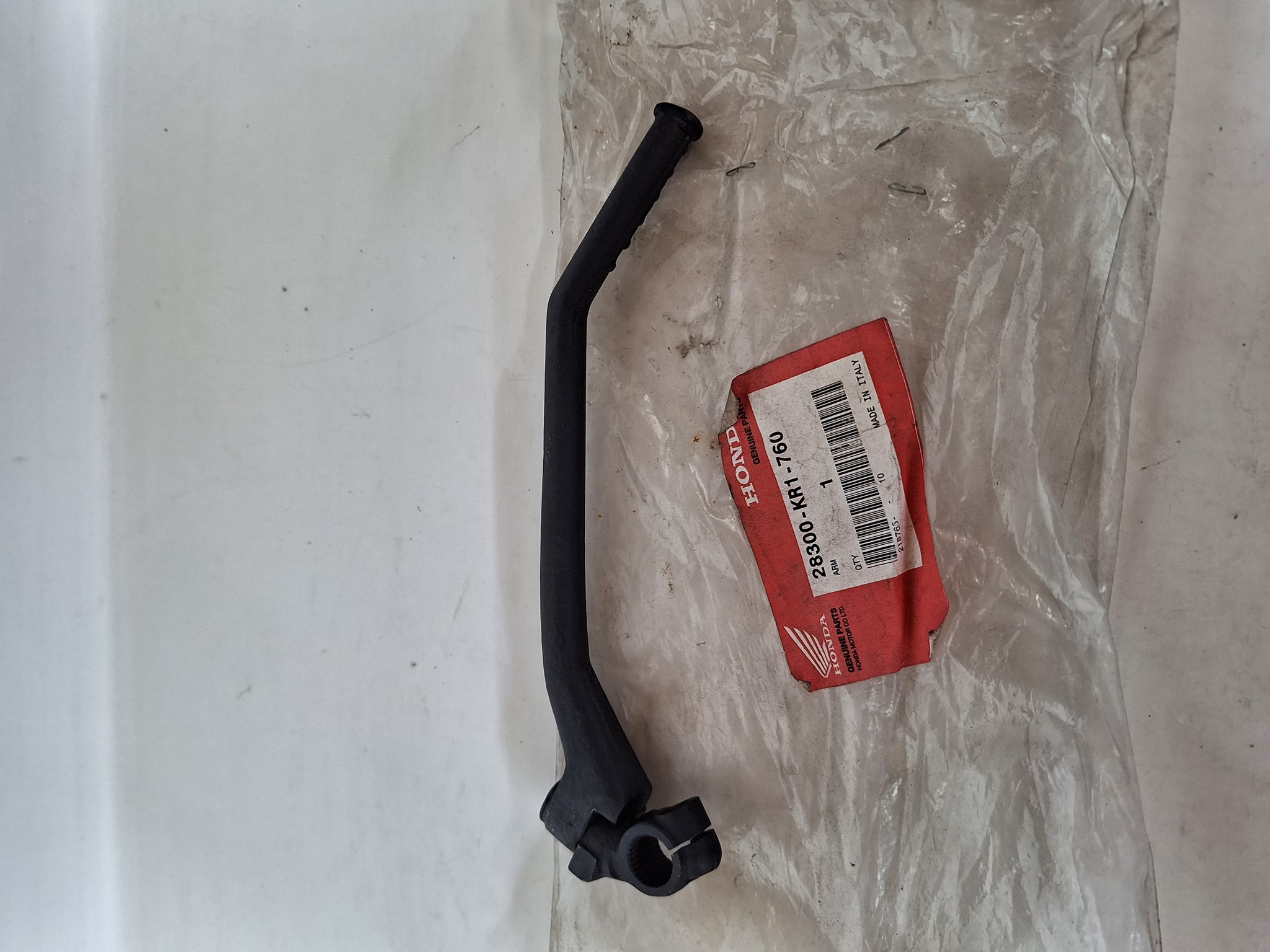 Picture of ARM ASSY.,KICK (S  28300-KR1-760